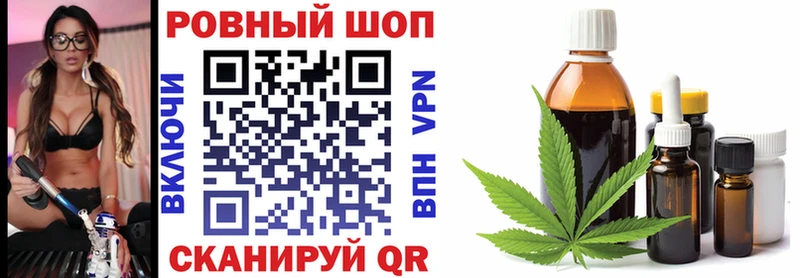 Цена Хабаровск МЕТАДОН  МАРИХУАНА  Меф  ГАШИШ  Cocaine  СК 