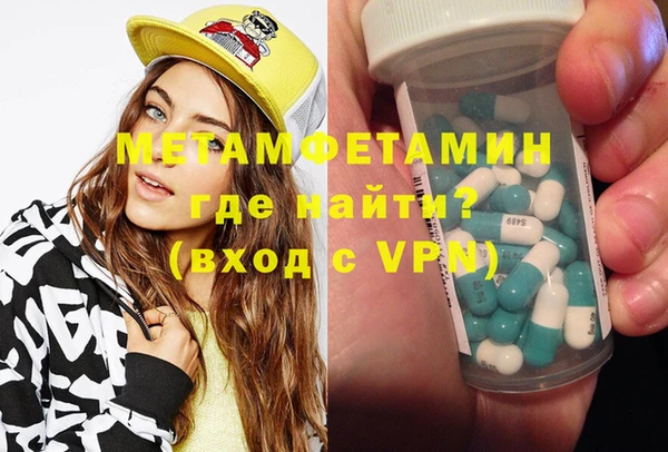 круглые Кукмор