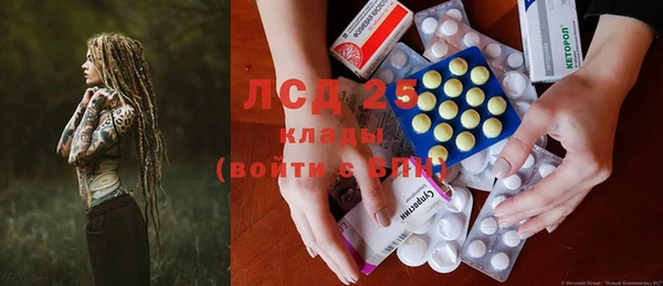 круглые Кукмор