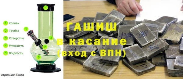 прущая мука Куйбышев