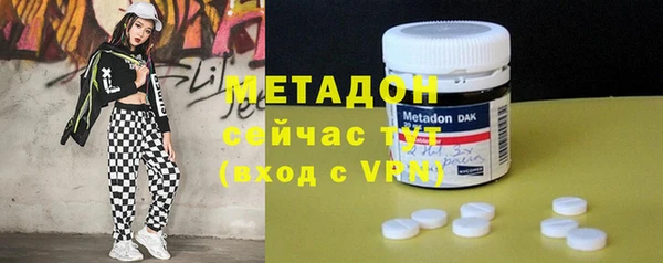 прущая мука Куйбышев