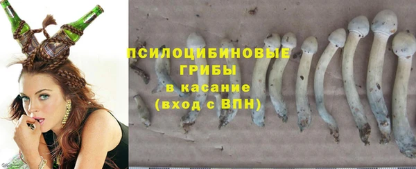 мефедрон VHQ Кулебаки