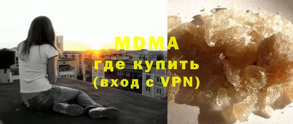 круглые Кукмор