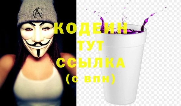 круглые Кукмор