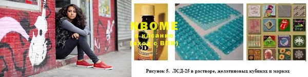 круглые Кукмор