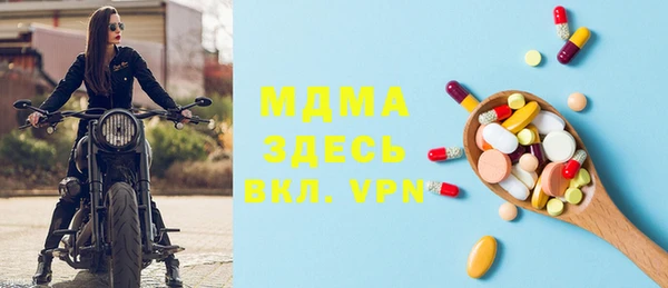 круглые Кукмор