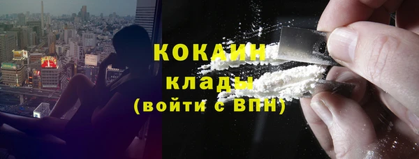 прущая мука Куйбышев