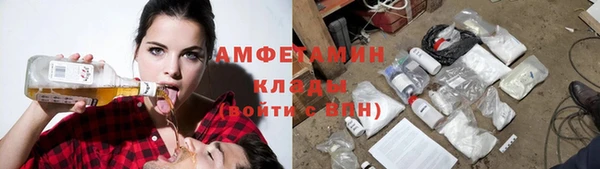 прущая мука Куйбышев