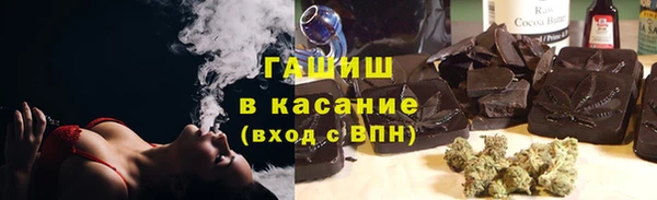 прущая мука Куйбышев