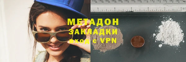 круглые Кукмор