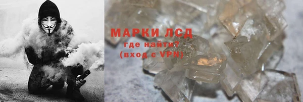 прущая мука Куйбышев