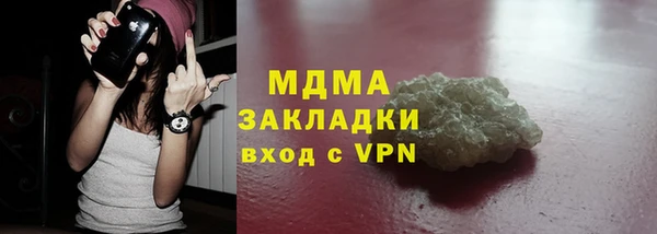 круглые Кукмор