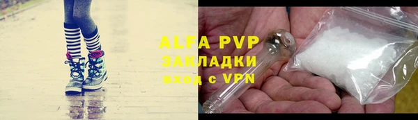 круглые Кукмор