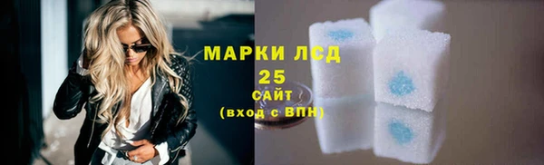 мефедрон VHQ Кулебаки