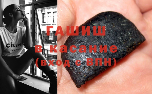 мефедрон VHQ Кулебаки