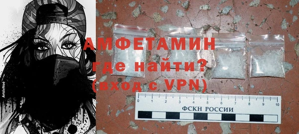 прущая мука Куйбышев