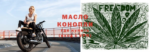 круглые Кукмор