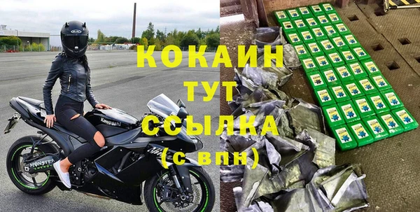 круглые Кукмор