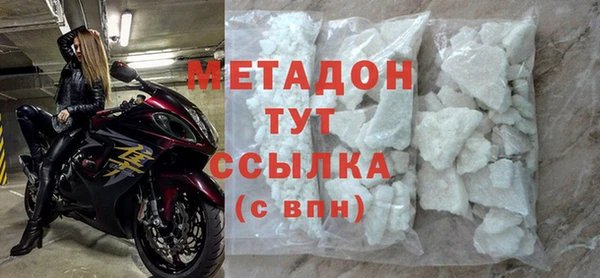 прущая мука Куйбышев