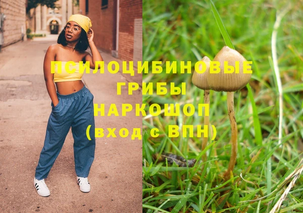 круглые Кукмор