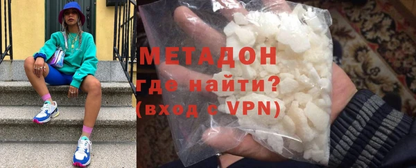 круглые Кукмор