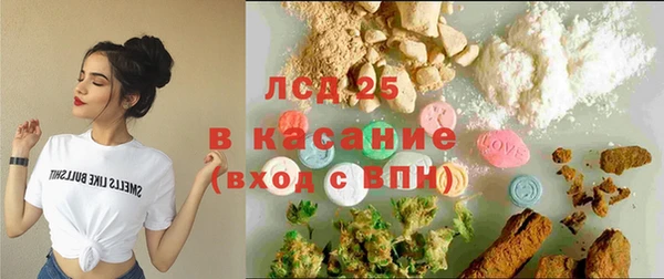 прущая мука Куйбышев