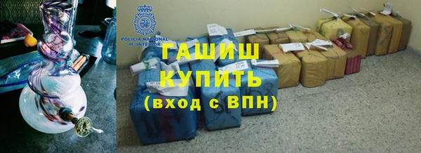 прущая мука Куйбышев