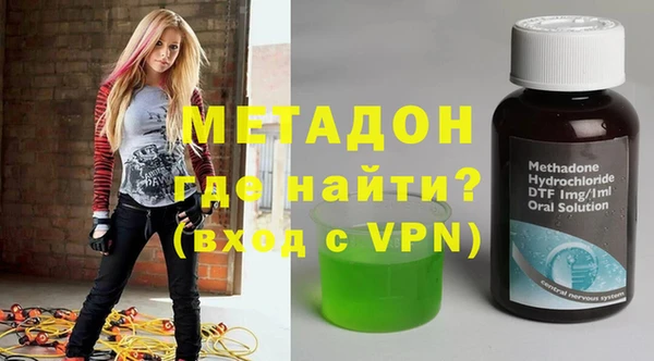 круглые Кукмор