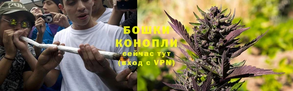 прущая мука Куйбышев