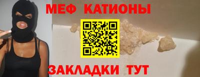 кристаллы Гусь-Хрустальный