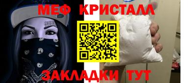 гидропоника Гусев