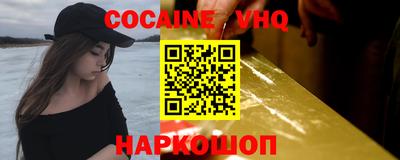 гидропоника Гусев