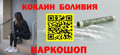 амфетамин Волжск