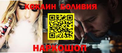 амфетамин Волжск