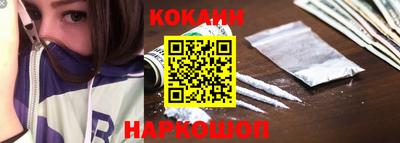 кристаллы Гусь-Хрустальный