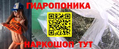 мефедрон мука Гусиноозёрск