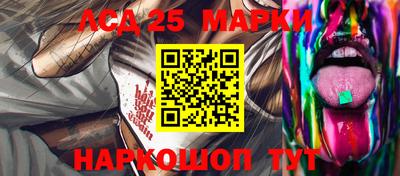 мефедрон мука Гусиноозёрск