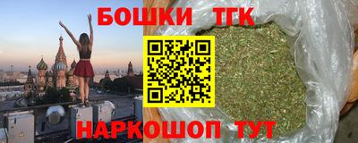 гидропоника Гусев