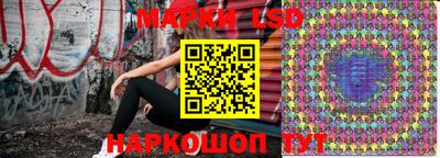 амфетамин Волжск