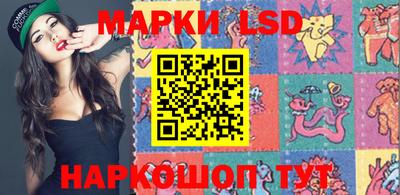 мефедрон Волжский