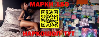 гидропоника Гусев