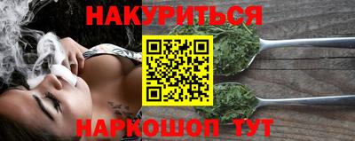 гидропоника Гусев