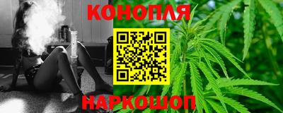 мефедрон мука Гусиноозёрск