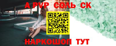 гидропоника Гусев