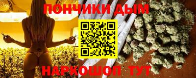 кристаллы Гусь-Хрустальный