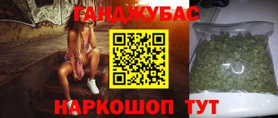 гидропоника Гусев