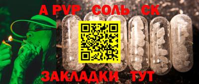 мефедрон мука Гусиноозёрск