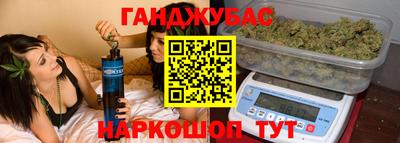 мефедрон Волжский