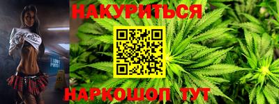 амфетамин Волжск