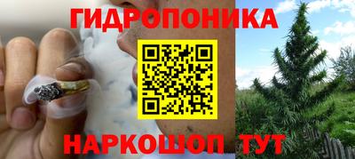 мефедрон Волжский